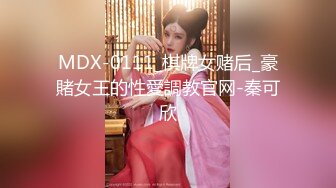 狂嗨新春炮 苗家配方神水加持 约操白嫩美乳小姐姐 浪叫受不了