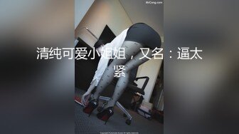 [2DF2]91小哥酒店约炮大二学妹奶子很坚挺抓着很有感觉 - [BT种子]