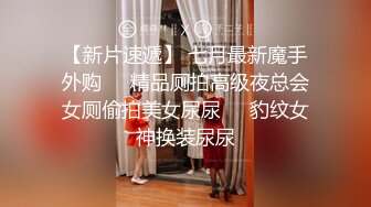 小偷姐妹花被抓进看守所还要诱惑警卫到里面干她们姐妹俩