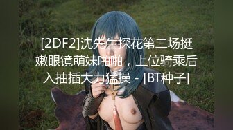 【裙底春光乍泄】抄底极品曼妙身材包臀裙女神 天仙气质都溢出屏幕了 白色小内内 王思聪见了都要跪下舔 真的顶