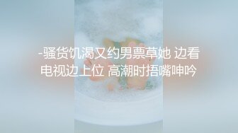  漂亮美眉 舔一下我长这么老没有舔过逼 不要 玩刺激一点给你男朋友打电话 性感开朗爱笑的青春妹子