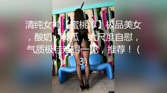 小区旁边的按摩女2