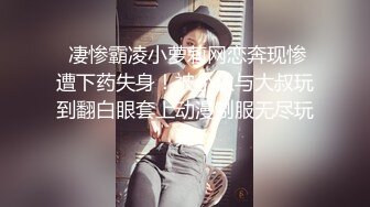 大奶熟女人妻偷情 啊轻点 好舒服 你舒服啦 小帅哥小马拉大车差点翻车 操操亲亲不停 终于将精液射进子宫可把小哥累坏了