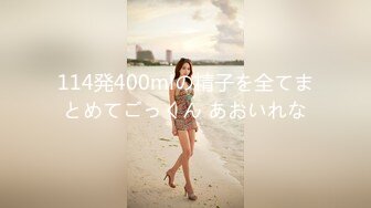 -怪兽企划 PS-003 海边搭讪多情女高中生