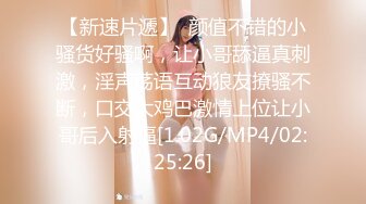   诱惑的小女人，打着按摩的旗号，搞色情交易，皮肤白皙，身材满分，美女花式被插逼