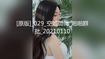 日常更新2023年8月1日个人自录国内女主播合集【120V】 (49)