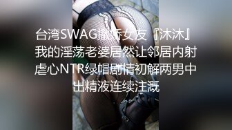 渡边传媒 DB-006 嘿！美女给你五分钟没吹出来就和我打炮