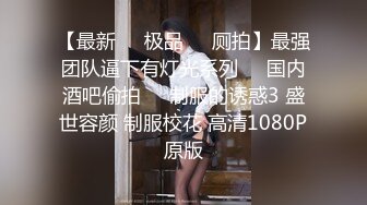 STP33432 火辣身材的娜紮 沙灘上的貝殼醬 跳蛋震陰蒂，爽得不要不要的！