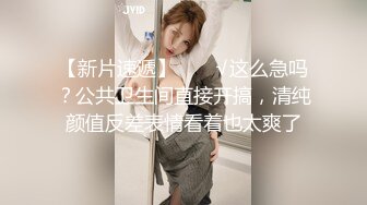 公司美女同事的私密被曝光　小伙子们超兴奋