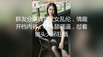 足控福利,禦姐JK制服雙女玩狗奴,高筒靴、蘿L莉鞋腳踩小奴J8擼射