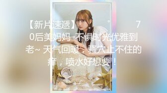 虎牙性感丝袜女神RDVIKI 斗鱼王雨檬呀 2024年2月 直播切片及热舞合集 【124V】 (51)