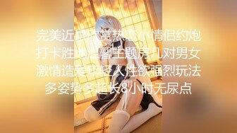 [烂尾楼] 八哥精品杰作