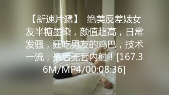 星空传媒XK8115养女复仇-香菱 美嘉【MP4/328MB】