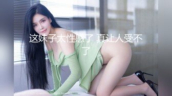 ★☆福利分享☆★大学保安女生宿舍暗藏摄像头偷窥3位漂亮女生洗澡嘘嘘 (3)