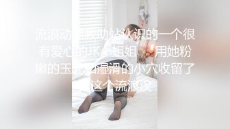 捷克更衣室美女试穿内衣偷拍系列 (2)