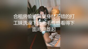 约小少妇