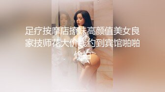 黑丝大奶美女 暴力撕丝袜 上位骑乘全自动 被大鸡吧无套输出 粉穴白浆直流 拔吊射肚皮