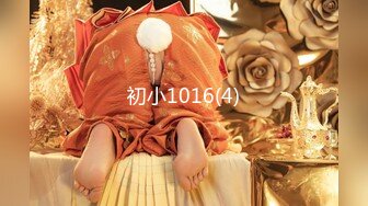 BJ薄荷230315-6 (15)