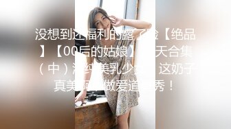  小天把你带回家，抠逼玩弄清纯小美女，69交大鸡巴舔骚穴，主动上位爆草抽插