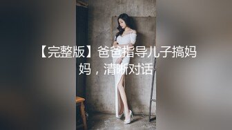 国产AV 天美传媒 TM0044 女友叫醒的正确方式