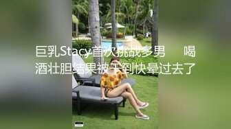 大一学妹的闺蜜也被我忽悠穿上jk来玩-男人-女上