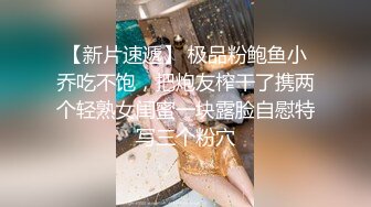  男模只约姑娘人气女神携极品闺蜜4P，闺蜜：‘你好傻啊，姨妈不可以做那种事情’