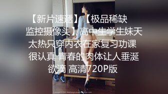 肉丝无内姐姐