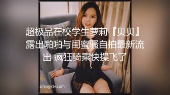 商场白色隔板全景后拍多位美女尿尿2 (5)