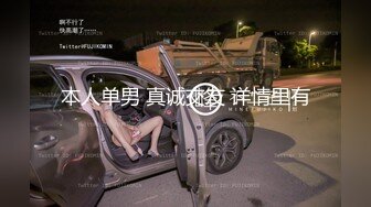 【AI画质增强】操肥臀美乳 健身猛男 腹肌狂操浪叫，超强超猛，狂艹不止