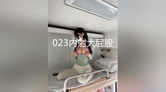  夜总会KTV女厕偷拍小姐尿尿婴儿肥可爱妹子的BB好肥 阴唇都开花了