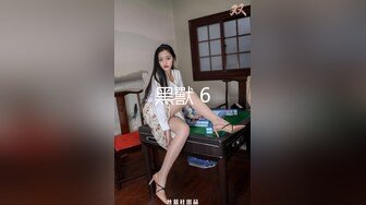 国产麻豆AV 番外 淫欲游戏王 EP3 AV番外篇 女神挑战失败沦为发泄工具 许书曼 钟丽琪