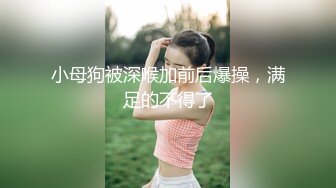 ⚫️⚫️究级核弹！走情色唯美创意路线顶级摄影大师LL VISION女体艺术私拍，各种露脸女神级模特，不只拍还要干