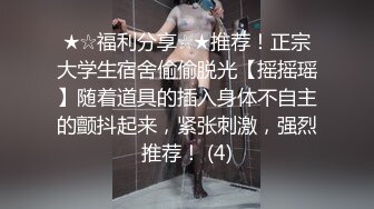 精東影業 JDYA023 到妹妹的診療室相約性愛 苡若