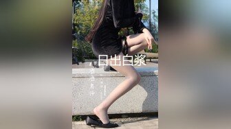  买个偷拍眼镜记录和小侄女明面第一次，中途以为被发现吓一身汗