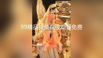 ✿风骚女教师✿补习教师为了赚外快接单酒店打炮很主动的把大奶子露出来玩弄，肉色丝袜撕个洞洞就能插进去了，骚逼真会玩