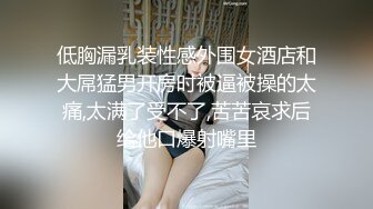  FC2PPV-1057537 (259LUXU-467) 高坂麗子 無修正 流出 UnCensored Leaked