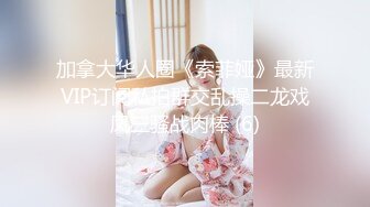 [原y版b]_303_一y条t小x小x团t团t_啪p啪p_20220118