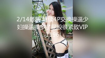 人妻斬り C0930 pla0105 中根 知保 34歳