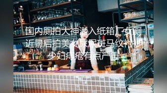 韩国人国内招嫖双飞来京做鸡的母女俩，全程清晰对白