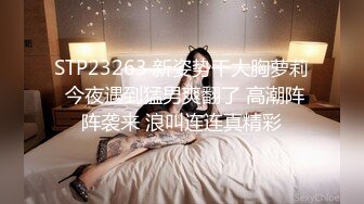 【OnlyFans】【逃亡】国产女21岁小母狗优咪强制高潮，拍摄手法唯美系列，调教较轻，视频非常好，女的也够漂亮 168