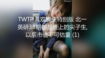 酒店约极品的00后处女妹 打开小粉穴处女摸清晰可见 馒头粉穴微毛