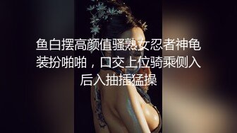 【新片速遞】  骚逼老婆❤️最近老惦记着生二胎~天天晚上催我回家无套内射~精液射那么多~快被榨干了❤️不懂能生个双胞胎不！