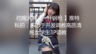 【新片速遞】   锥子脸妹子，露脸口交卖力吃鸡口到爆精，接着换过来了上演舔逼狂人白浆流出