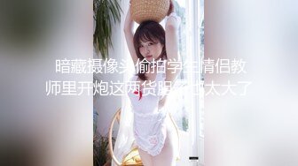 【自整理】老公常年不在家的美人妻，寂寞难耐只好用假鸡巴来给小逼解痒！KellyAleman Solo最新大合集【114V】 (50)