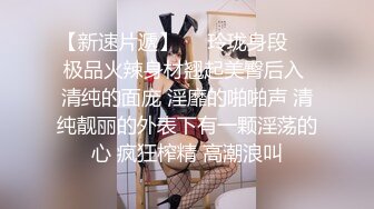 《吃瓜网红泄密》爆炸伤害！前女团成员极品身材高颜值大奶练习生【桃苹果宝宝】下海私拍，道具紫薇啪啪相对反差