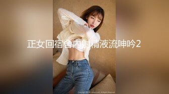 购物中心女厕陆续来5位小姐姐来尿尿 有刮毛人工白虎穴出没