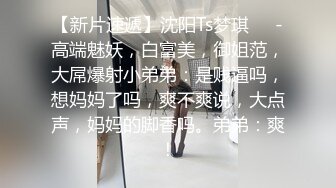 《精品✅重_磅✅泄_密》全程完美露脸！房地产女销_售员【林_妤】工作中犀利干练私下极度反_差与P友啪啪自拍流出国语对白 (2)