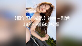 长治传媒CZ-0004尾行凌辱女学生-夏雨荷