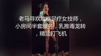 【360补漏】精选白色圆点房学生情侣7集,白色圆点的公寓酒店，在大学城旁边的城中村内，情侣多为年轻学生 (5)