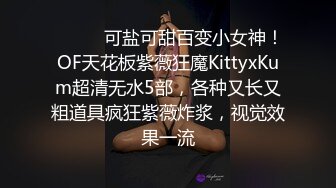 2次了之后还要，只能手指了